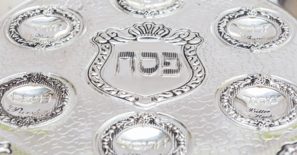 קערת ליל הסדר